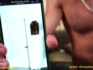 Nude cam man machinebumkelly image #4515063
