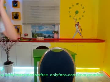 Nude cam girl mary_marlow image #1104673