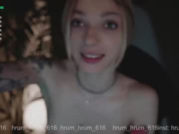 Nude cam girl baby_gopn1k image #4071805