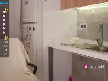 Nude cam girl vasillisa image #4748182