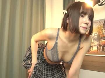 Nude cam girl kiriko_chan image #6369509
