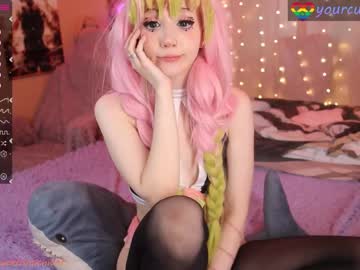 Nude cam girl yourcutewaifu image #4172433