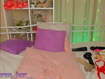Nude cam girl annbarby image #1199435