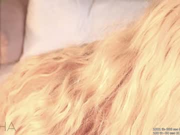 Nude cam girl islandladies image #5206320