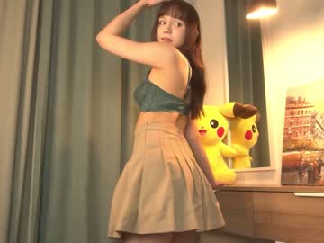 Nude cam girl kiriko_chan image #6815263