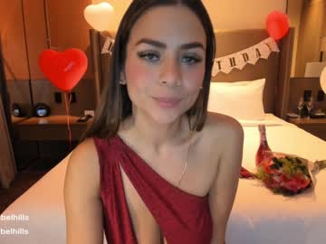 Nude cam girl isabelhills image #3313134