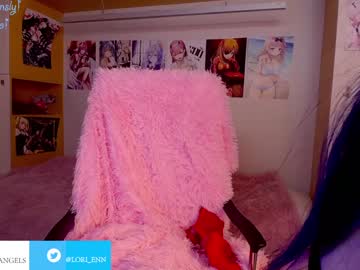 Nude cam girl lorienn image #1991192