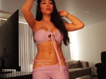 Nude cam girl itsssssssme_lana image #3689941