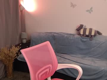 Nude cam girl aria_muv image #2572348