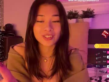 Nude cam girl vietwhhore image #6533980