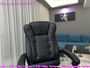 Nude cam girl haileygrx image #1817751