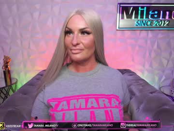 Nude cam girl tamaramilano image #6516097