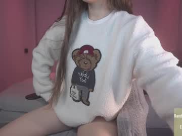 Nude cam girl alice_kosmos image #5682007