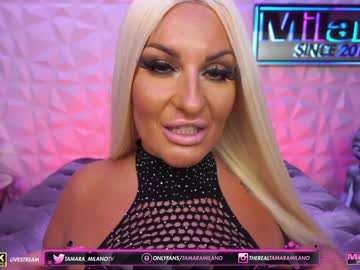 Nude cam girl tamaramilano image #689660