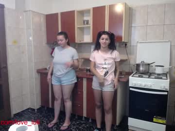 Nude cam couple iuliana32 image #333859