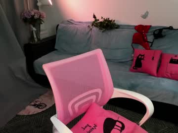 Nude cam girl aria_muv image #3212568