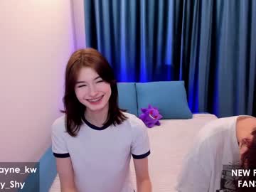 Nude cam girl kimwaynekw image #2379726