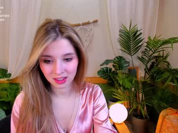 Nude cam girl milablush image #3208808