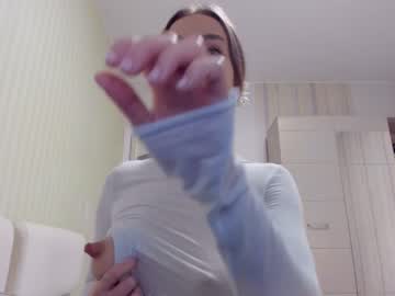 Nude cam girl aminaswan_ image #6419398