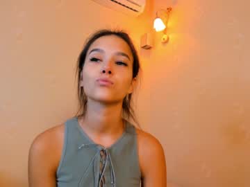Nude cam girl amandamedrano image #2827850