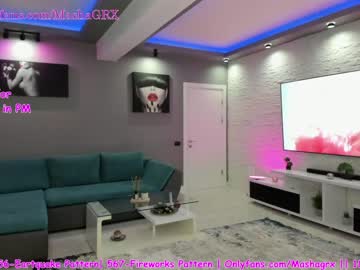 Nude cam girl haileygrx image #1954102