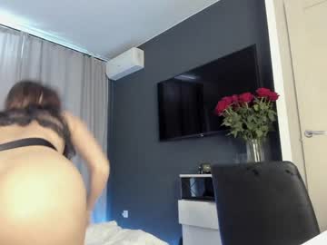 Nude cam girl xxx_leila image #5254457