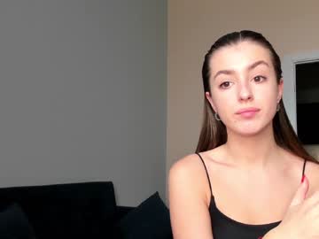 Nude cam girl coy_amina_ image #3579084