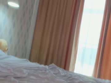 Nude cam girl meryfoxxx image #3680858