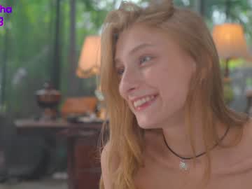 Nude cam girl mashayang image #1908083