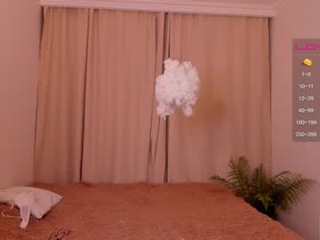 Nude cam girl amandamedrano image #3726883