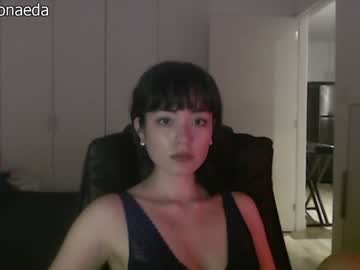 Nude cam girl dronae image #1029469