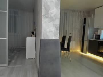 Nude cam girl mia_devill image #4547631