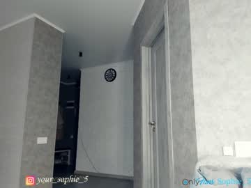 Nude cam girl sophie_5 image #1189209
