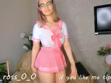 Nude cam girl melissasimon image #2858074