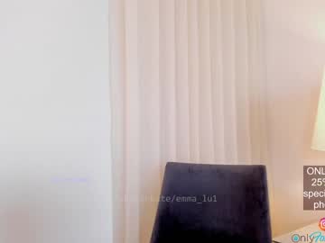 Nude cam girl emma_lu1 image #1185311