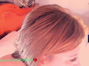 Nude cam girl cinacramby image #3003684