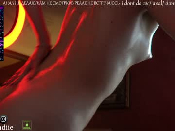 Nude cam girl bestblondiiecb image #5013740