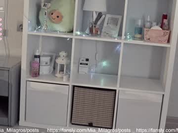 Nude cam girl mia_milagros image #2495133