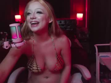Nude cam girl ccinnamon image #4163521