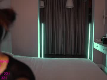 Nude cam girl lindamei image #2456781