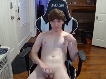 Nude cam man pandapen image #4965141