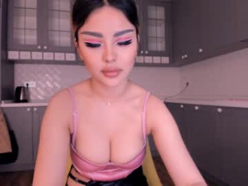 Nude cam girl bae_suz image #1550801