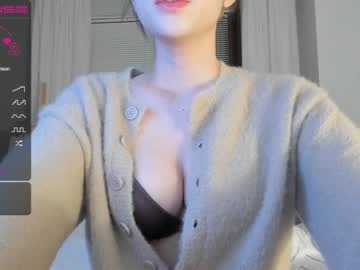 Nude cam girl hee_jin image #3374412