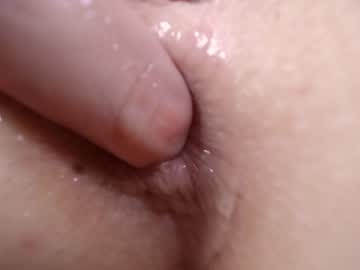 Nude cam girl courtney_luv image #4182108