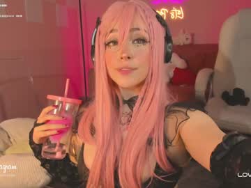 emmarossi_ nude girls camming