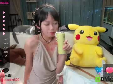 Nude cam girl luna_liu520 image #1385372