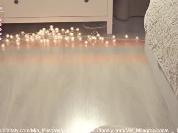 Nude cam girl mia_milagros image #2730917