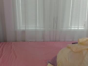 Nude cam girl angelina_new image #5088495