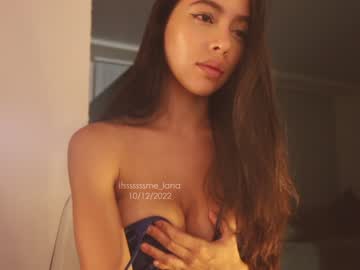 Nude cam girl itsssssssme_lana image #3271682