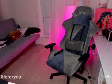 Nude cam girl linarain image #3319311